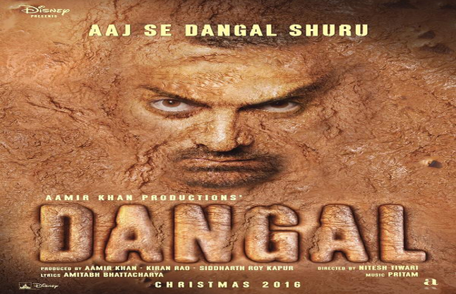 download dangal movie in hindi