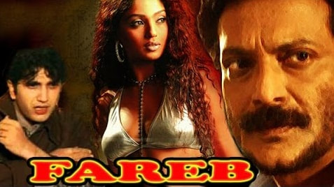 The Fareb movie in mp4 dubbed in hindi